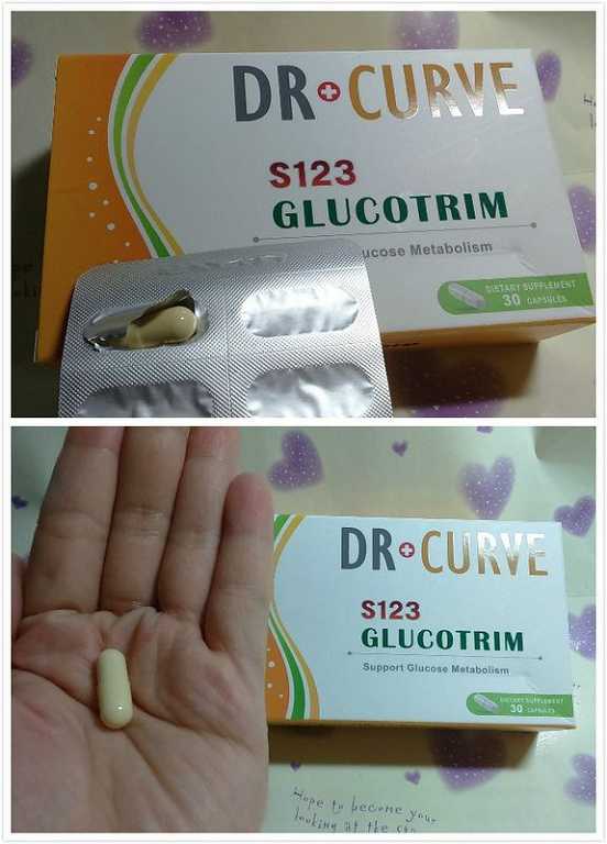 Dr CurveS123專利輕澱素