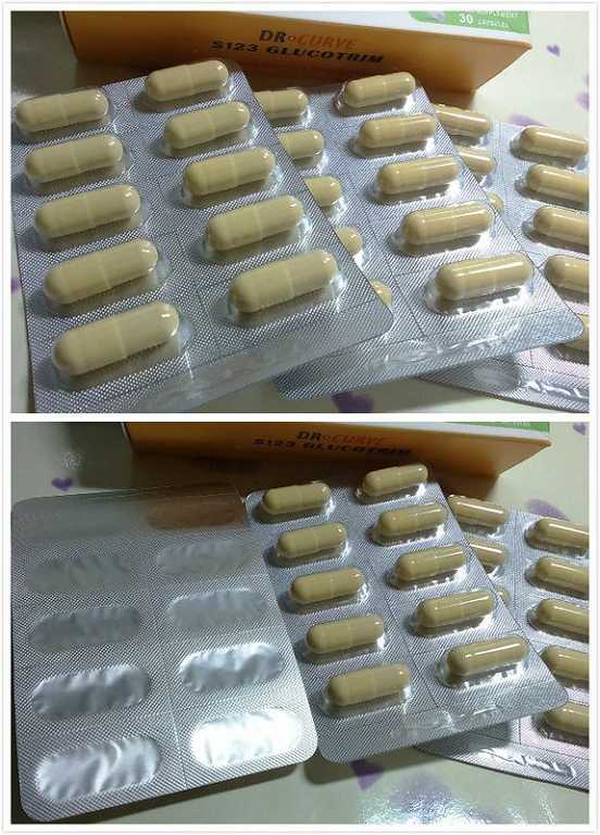 Dr CurveS123專利輕澱素