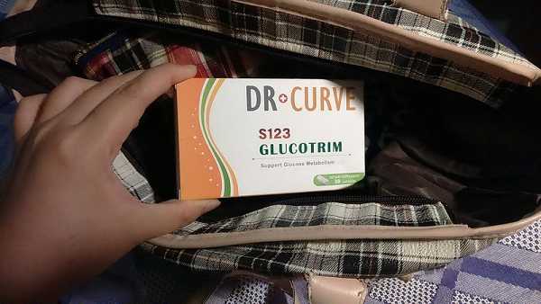 Dr CurveS123專利輕澱素