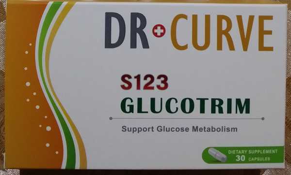 Dr CurveS123專利輕澱素