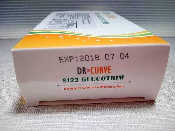 Dr CurveS123專利輕澱素