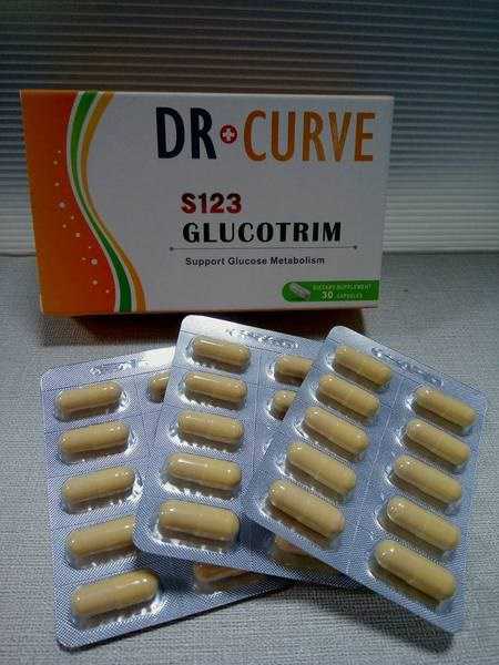 Dr CurveS123專利輕澱素