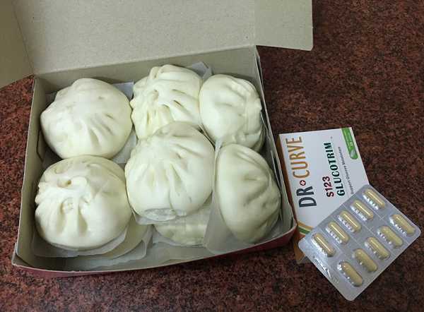 Dr CurveS123專利輕澱素