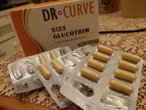 Dr CurveS123專利輕澱素