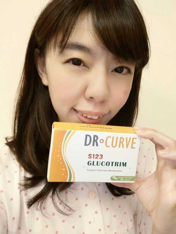 Dr CurveS123專利輕澱素