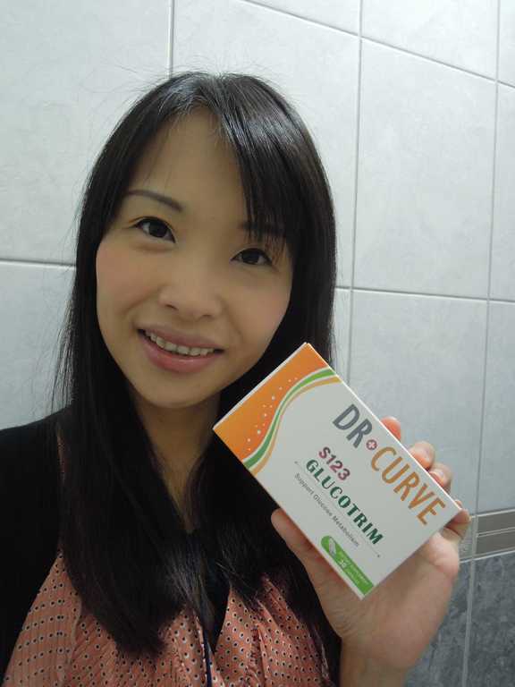 Dr CurveS123專利輕澱素