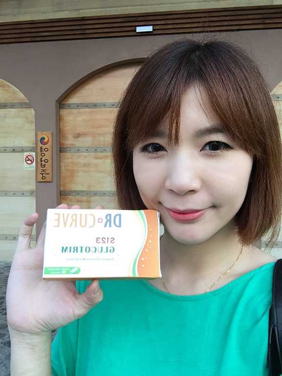 Dr CurveS123專利輕澱素