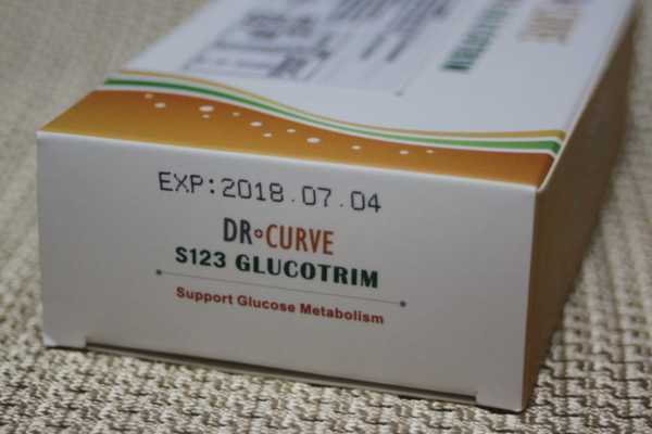 Dr CurveS123專利輕澱素