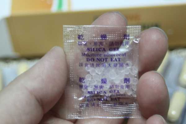 Dr CurveS123專利輕澱素