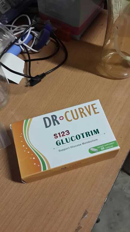 Dr CurveS123專利輕澱素