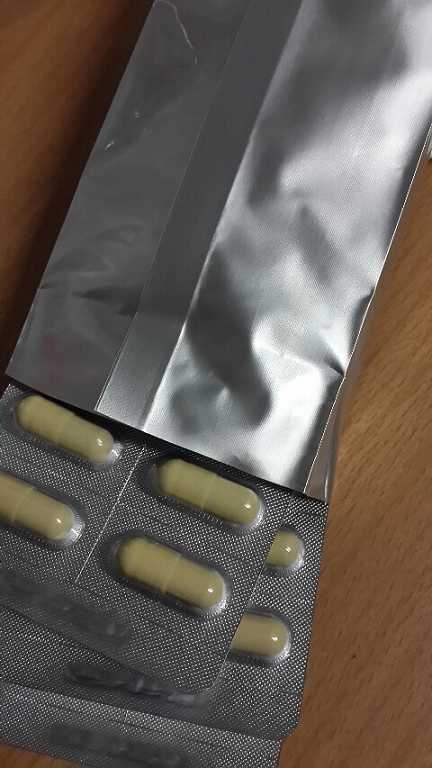 Dr CurveS123專利輕澱素