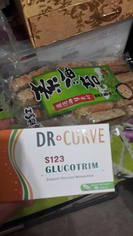Dr CurveS123專利輕澱素