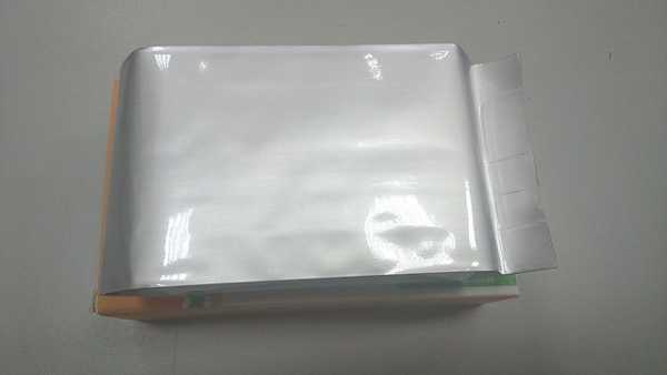 Dr CurveS123專利輕澱素