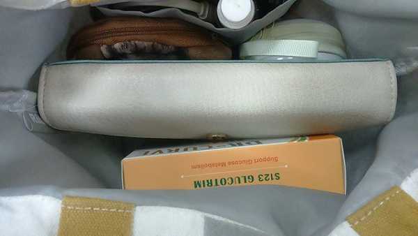 Dr CurveS123專利輕澱素