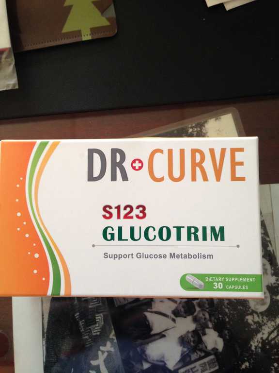 Dr CurveS123專利輕澱素