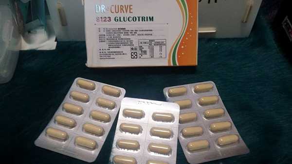Dr CurveS123專利輕澱素