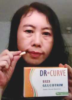 Dr CurveS123專利輕澱素