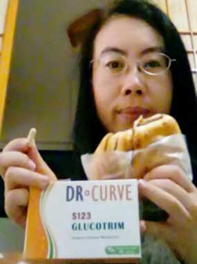 Dr CurveS123專利輕澱素