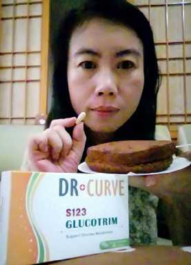 Dr CurveS123專利輕澱素