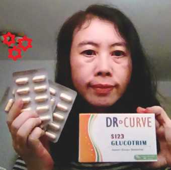 Dr CurveS123專利輕澱素