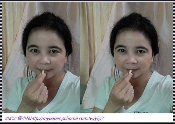 Dr CurveS123專利輕澱素