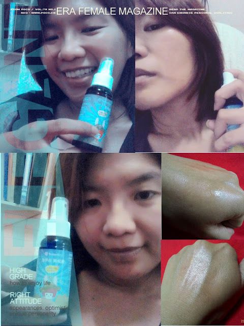 NATURKEY力萃奇防蚊液