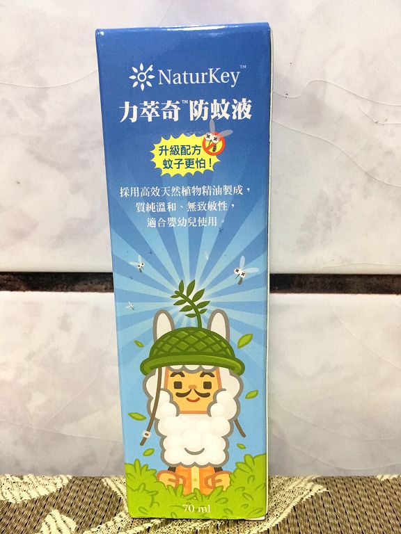 NATURKEY力萃奇防蚊液