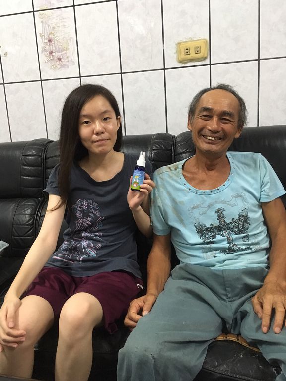 NATURKEY力萃奇防蚊液