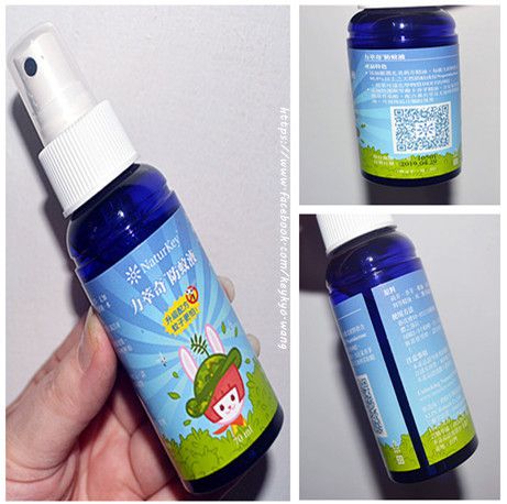 DSC_9485.JPG - 女人知已