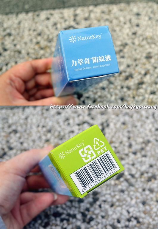 DSC_9439.JPG - 女人知已