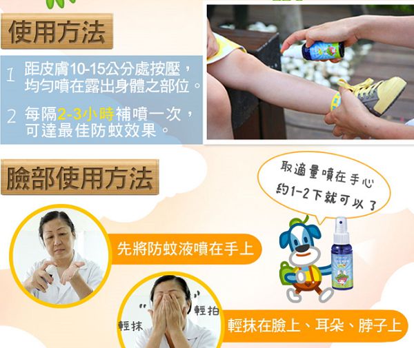 Image 1.jpg - 女人知已