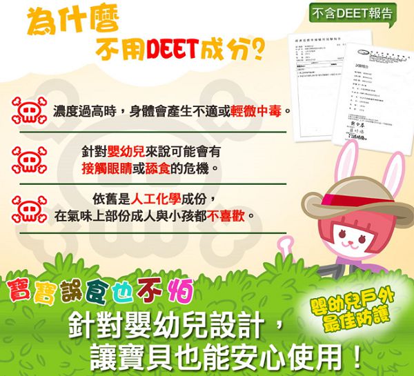 Image 3.jpg - 女人知已