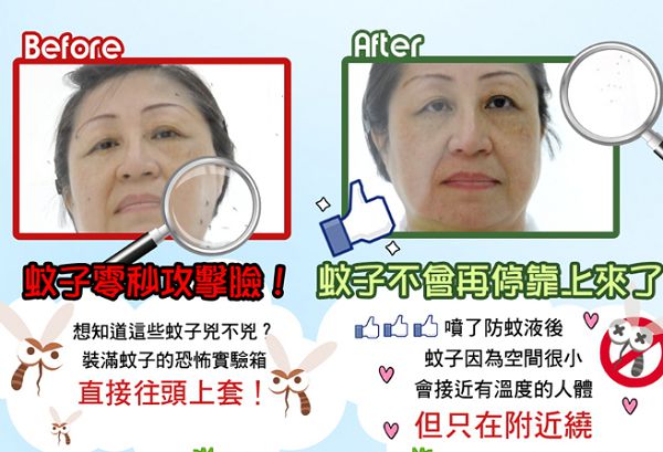 1120592128_x.jpg - 女人知已