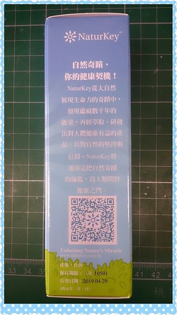 PhotoGrid_1471919803278.jpg - 105/08