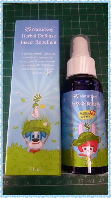 PhotoGrid_1471919826508.jpg - 105/08