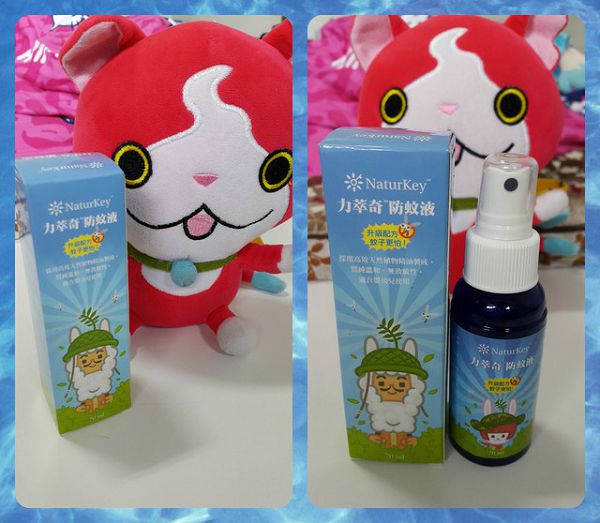 NATURKEY力萃奇防蚊液