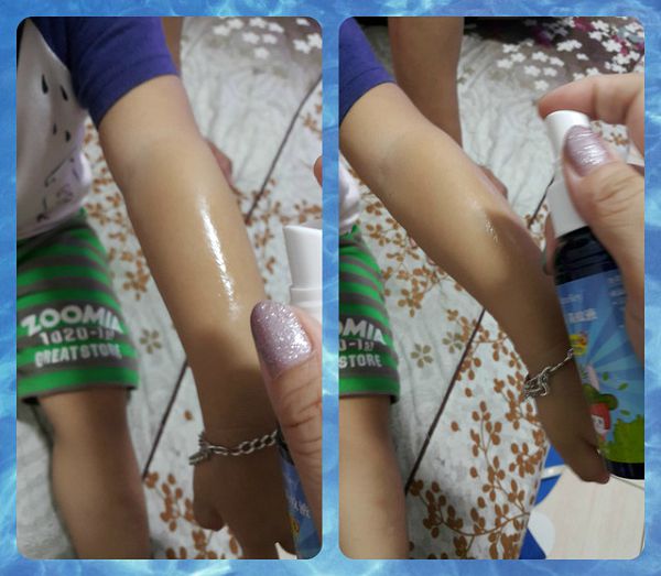 NATURKEY力萃奇防蚊液