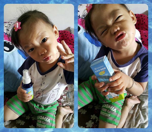 NATURKEY力萃奇防蚊液