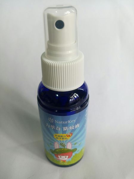 NATURKEY力萃奇防蚊液_8752.jpg