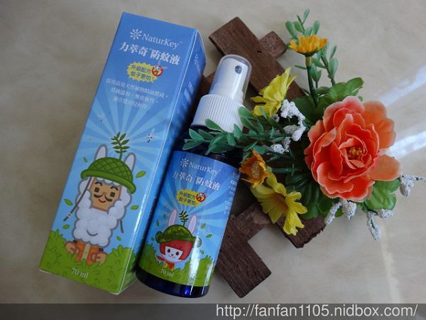 NATURKEY力萃奇防蚊液
