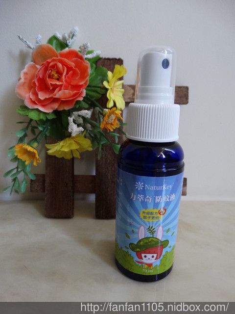 NATURKEY力萃奇防蚊液