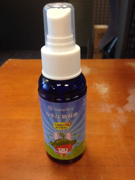 NATURKEY力萃奇防蚊液