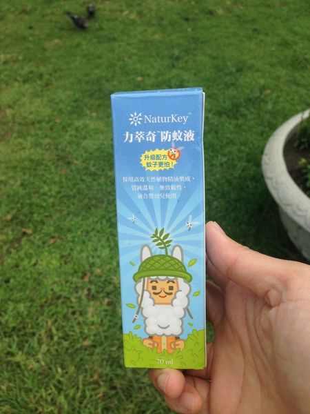 NATURKEY力萃奇防蚊液