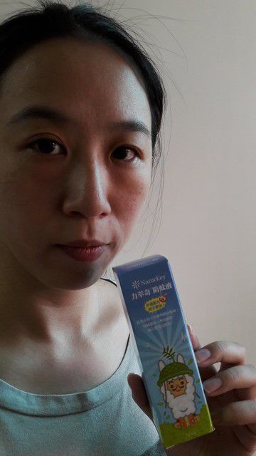 NATURKEY力萃奇防蚊液