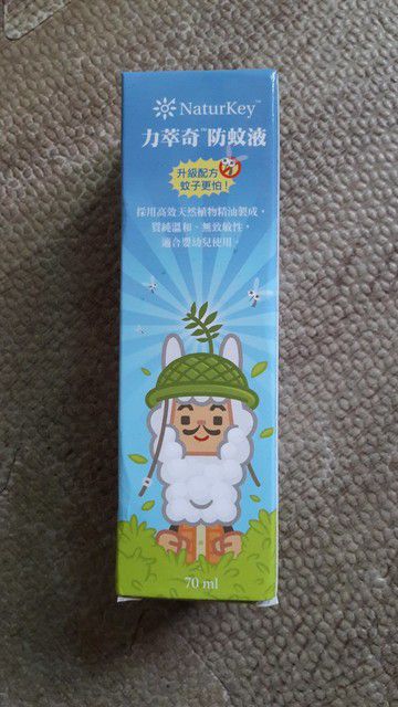 NATURKEY力萃奇防蚊液