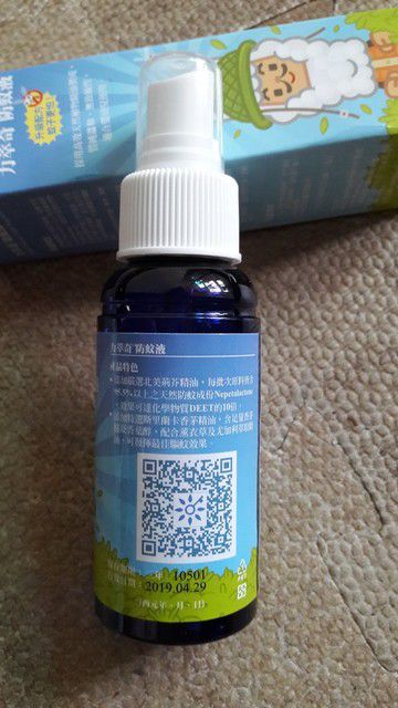 NATURKEY力萃奇防蚊液