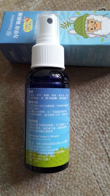 NATURKEY力萃奇防蚊液