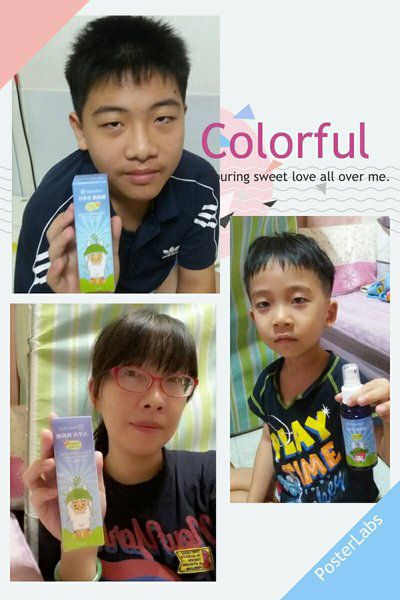 NATURKEY力萃奇防蚊液