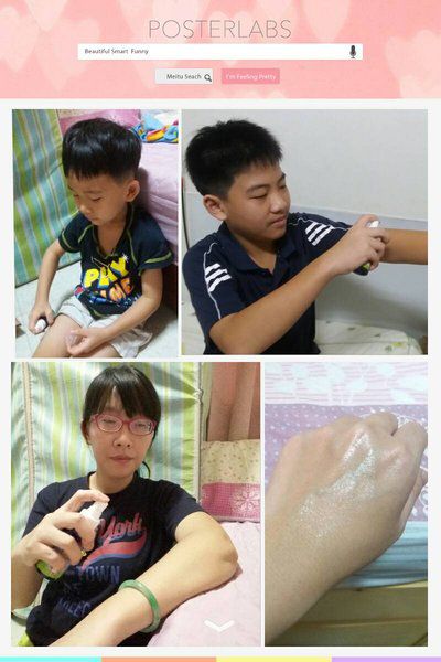 NATURKEY力萃奇防蚊液