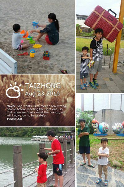 NATURKEY力萃奇防蚊液